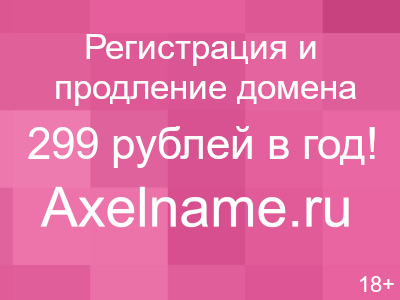 VISA VISA